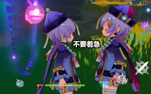 原神心海和雷神抽哪个　原神心海雷神谁更值得抽-第2张