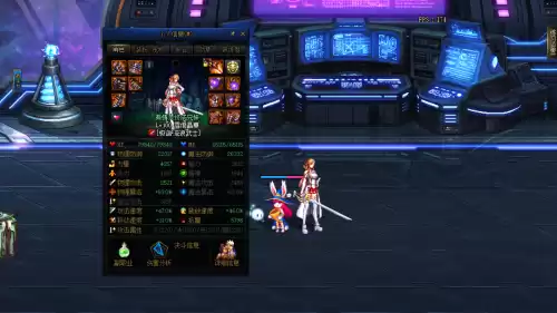 近期有没有dnf挑战角色　DNF角色-第2张
