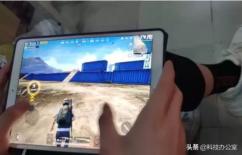 ipad3能玩和平精英吗　ipad air能玩和平精英吗-第3张