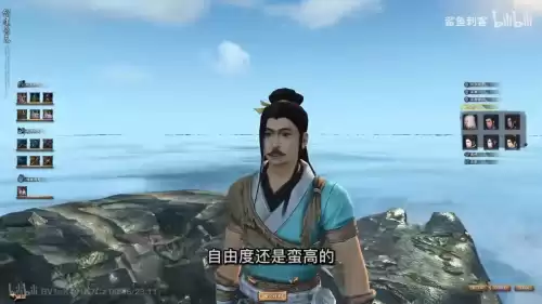 九阴真经如何查询自己角色在哪个区　九阴真经怎么加入门派-第2张