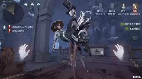 第五人格杰克喜欢的女孩是谁　第五人格杰克园丁-第1张