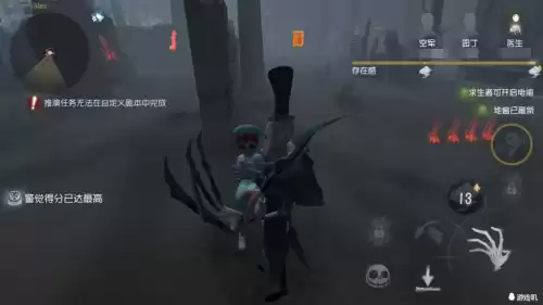 第五人格杰克喜欢的女孩是谁　第五人格杰克园丁-第2张