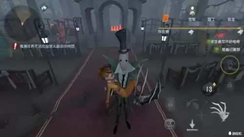第五人格杰克喜欢的女孩是谁　第五人格杰克园丁-第3张