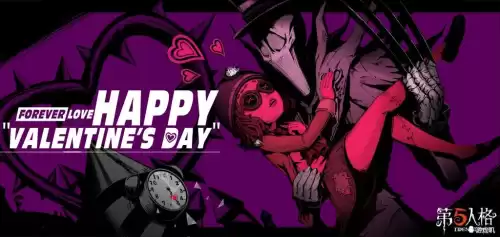 第五人格杰克喜欢的女孩是谁　第五人格杰克园丁-第5张