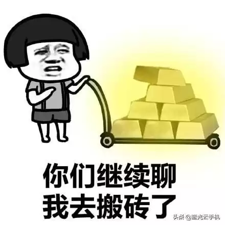疯狂原始人手游贴吧　疯狂原始人手游是哪个公司的-第1张