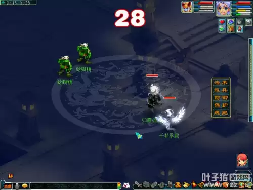 梦幻西游分辨率hd什么区别　梦幻西游电脑版分辨率在哪改-第6张
