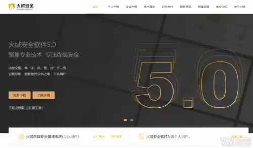 梦幻西游分辨率hd什么区别　梦幻西游电脑版分辨率在哪改-第13张