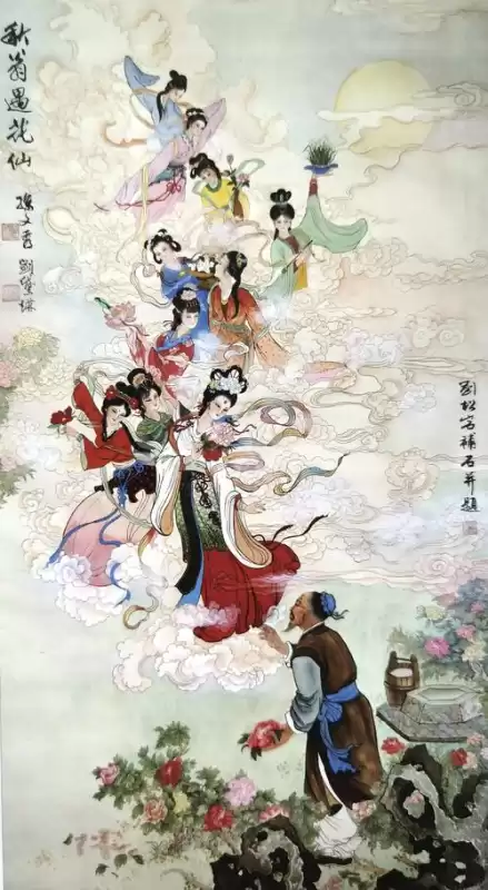 封仙之怒飞升需要多少灵芝　封仙之怒选择什么出身好-第5张