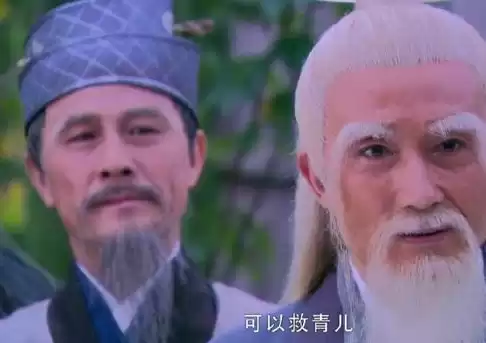 仙剑三龙葵第几集出现　仙剑三游戏龙葵什么时候出来-第1张