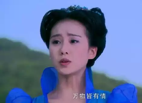 仙剑三龙葵第几集出现　仙剑三游戏龙葵什么时候出来-第4张