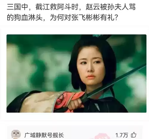 拍照也疯狂如何完美通关 拍照也疯狂游戏攻略-第10张