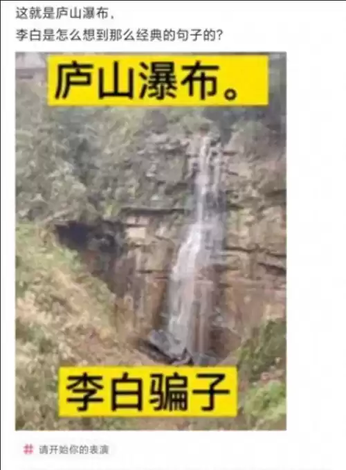 拍照也疯狂如何完美通关 拍照也疯狂游戏攻略-第19张