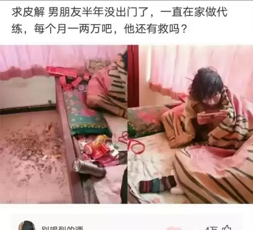 拍照也疯狂如何完美通关 拍照也疯狂游戏攻略-第23张