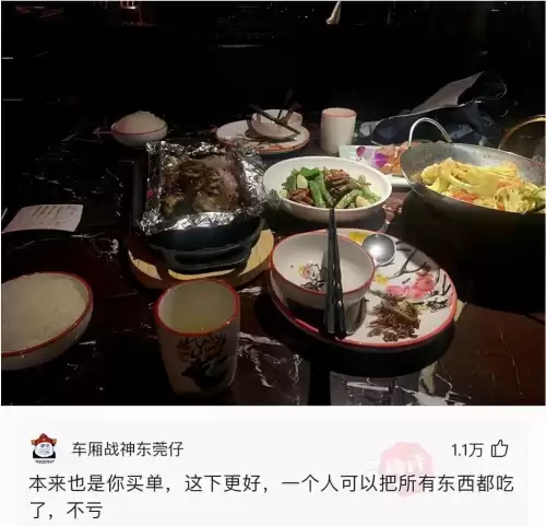 拍照也疯狂如何完美通关 拍照也疯狂游戏攻略-第27张