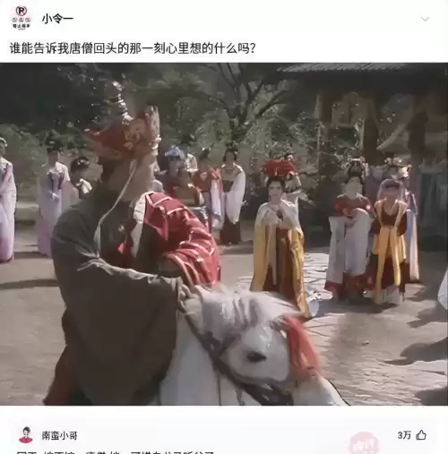 拍照也疯狂如何完美通关 拍照也疯狂游戏攻略-第33张