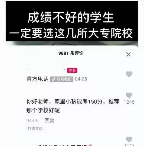 拍照也疯狂如何完美通关 拍照也疯狂游戏攻略-第42张