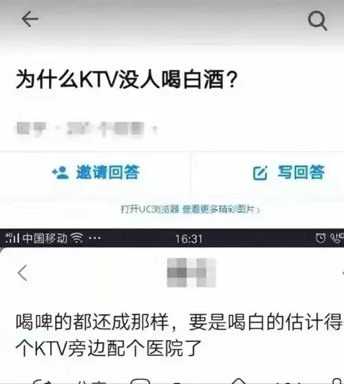 拍照也疯狂如何完美通关 拍照也疯狂游戏攻略-第45张