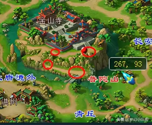 梦幻西游侠士水路攻略　梦幻西游水陆大会奖励-第2张