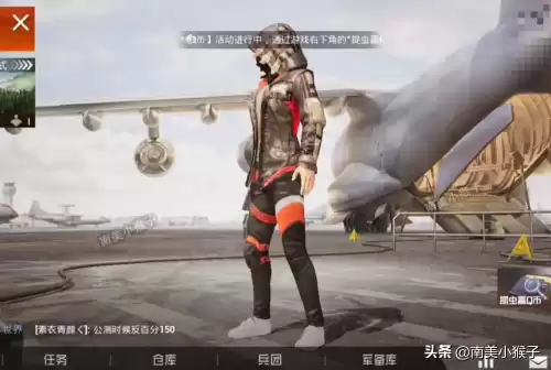 pubg和和平精英哪个好玩　绝地求生和和平精英哪个好玩-第1张