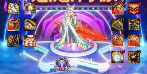 dnf剑宗神话搭配排名　DNF剑魂神话搭配-第9张