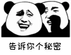 绝地求生光球模式怎么开车用大菠萝　pubg光球模式怎么玩-第7张