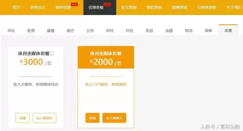 暴走漫画怎么样了　暴走漫画怎么了-第2张