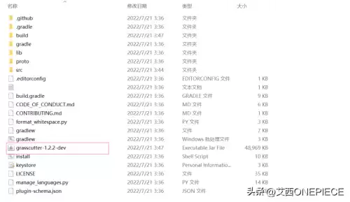 原神电脑版怎么设置　元神要什么配置-第11张