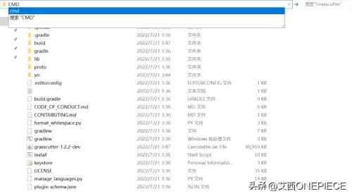 原神电脑版怎么设置　元神要什么配置-第12张