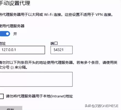 原神电脑版怎么设置　元神要什么配置-第16张