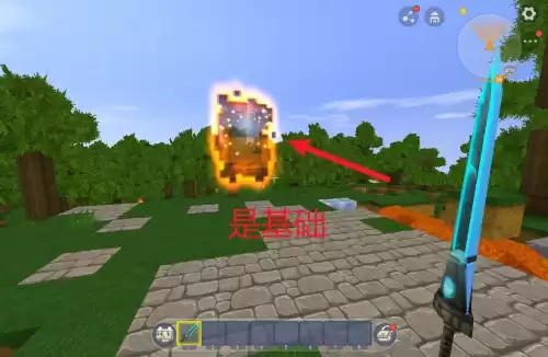 迷你世界地心世界在哪里　迷你世界地心找黑龙-第2张