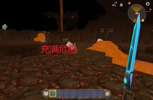 迷你世界地心世界在哪里　迷你世界地心找黑龙-第4张
