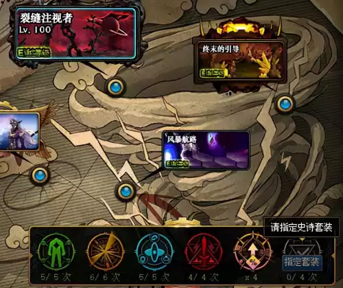 dnf回归还剩多少天　DNF回归15天还是30天-第2张