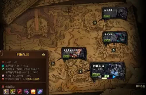 dnf回归还剩多少天　DNF回归15天还是30天-第5张