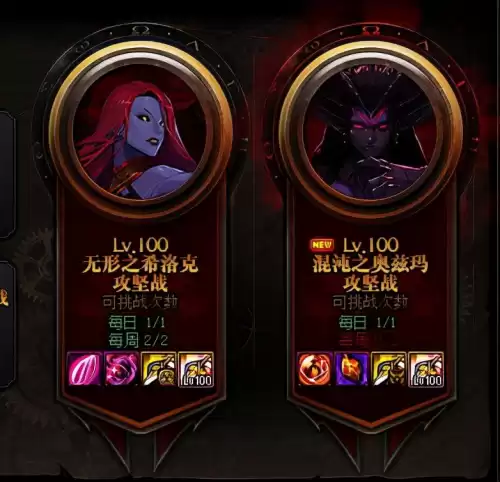 dnf回归还剩多少天　DNF回归15天还是30天-第9张
