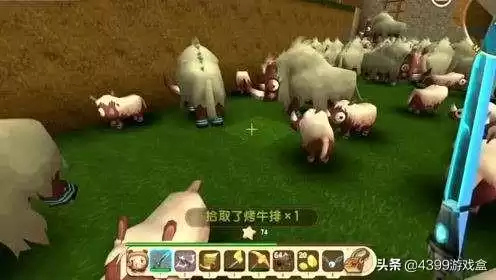 在迷你世界里怎么才能驯服　迷你世界驯服动物的方法-第1张