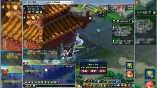 梦幻西游什么角色吃香　梦幻西游玩哪个角色比较好-第3张