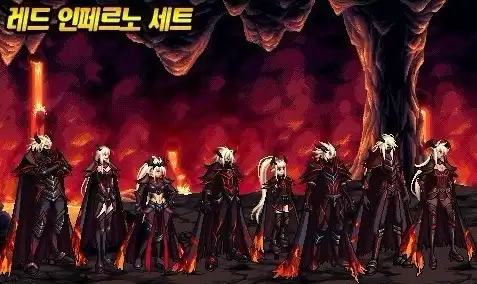 dnf天空套1到12套外观图片鬼剑士　dnf第十二套天空套外观-第8张