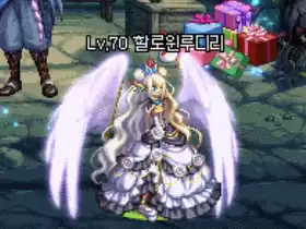 dnf天空套1到12套外观图片鬼剑士　dnf第十二套天空套外观-第13张