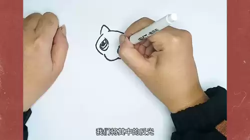 梦幻神奇宝贝怎么画　画神奇宝贝梦幻-第2张