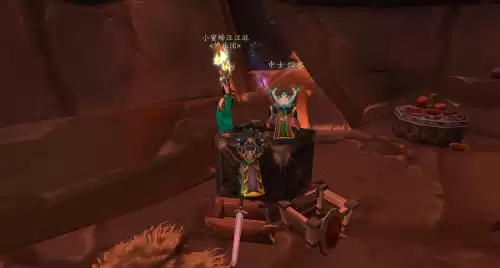 魔兽世界怀旧服双倍经验多久存满　魔兽世界怀旧服联盟升级路线-第2张