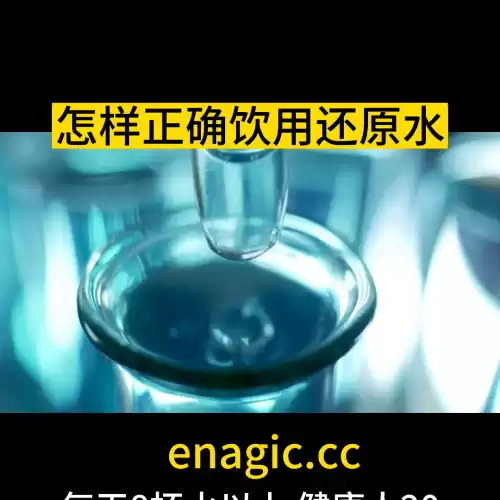 数码宝贝复原怎么喝水　数码宝贝复原解码攻略-第1张