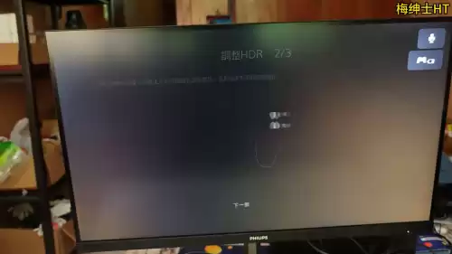 原神有港服么　原神人物-第3张