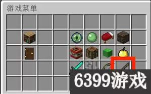 我的世界怎么进hypixel　我的世界hmcl启动器游戏非正常退出-第2张