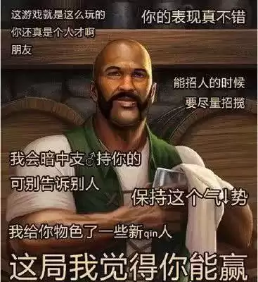 炉石传说调酒师鲍勃怎么打　炉石传说阴阳人鲍勃-第5张
