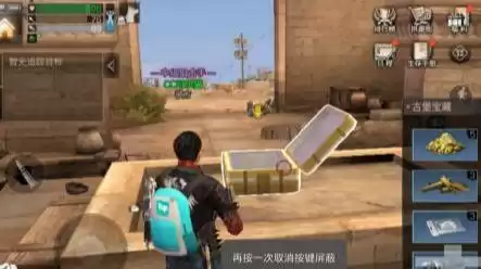 明日之后营地阿杰尔在哪里　明日之后海德尔的任务怎么完成-第1张