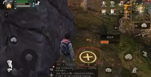 明日之后营地阿杰尔在哪里　明日之后海德尔的任务怎么完成-第4张