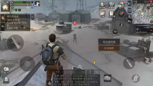明日之后营地阿杰尔在哪里　明日之后海德尔的任务怎么完成-第3张