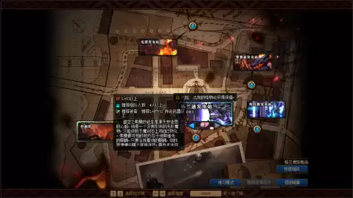 dnf全蚀市场搬砖收益2021　DNF搬砖收益-第1张