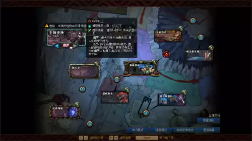 dnf全蚀市场搬砖收益2021　DNF搬砖收益-第7张