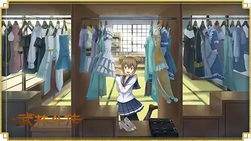 武林外传神奇卡怎么弄　武林外传武器-第1张